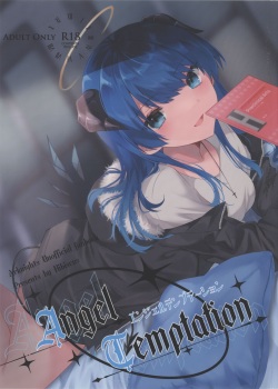 Angel Temptation