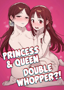 Yuusha to Hime to Okaa-sama!？| Una Princesa y Una Reina ¿¡Un Doble Premio!？