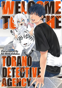 Torano Tantei Jimusho e Youkoso | Welcome to the Torano Detective Agency Ch.1-6