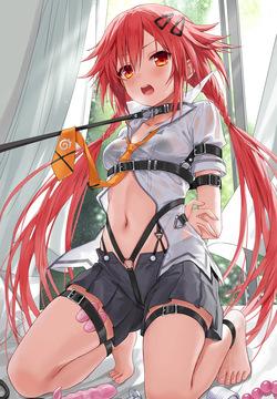 Uzume Tennouboshi