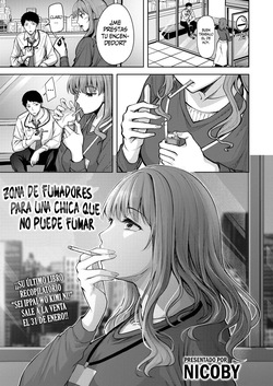 Suenai Kanojo no Kitsuensho || Zona de fumadores para una chica que no puede fumar