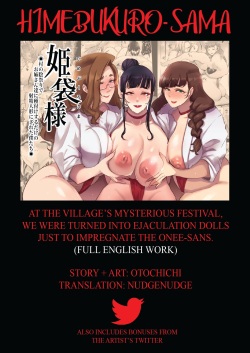 Himebukuro-Sama | At the Village's Mysterious Festival, We Were Turned Into Ejaculation Dolls Just To Impregnate the Onee-sans