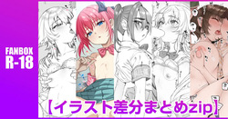 Tsukimoto Kizuki