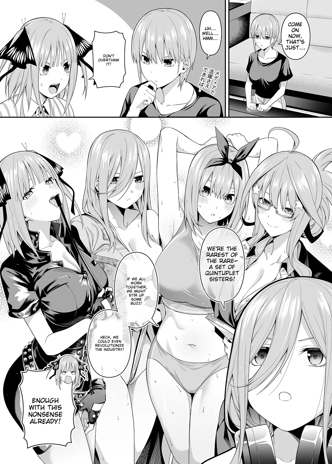 15 no Renai Kanjou - Page 7 - HentaiEra