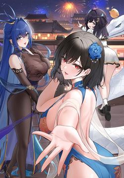 轻舞wu