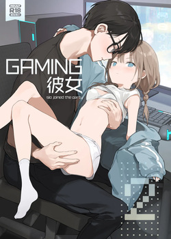 Gaming Kanojo 2