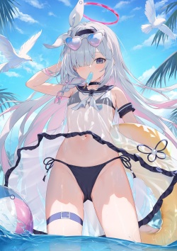 A.R.O.N.A Swimsuit