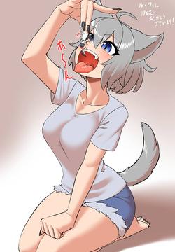 Wolf girl vore