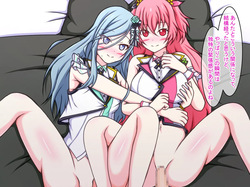 Me and Momojan's Harem Sex Life Together with Everyone