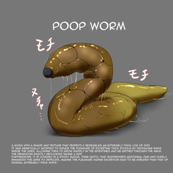 Unkowāmu | Poop worm