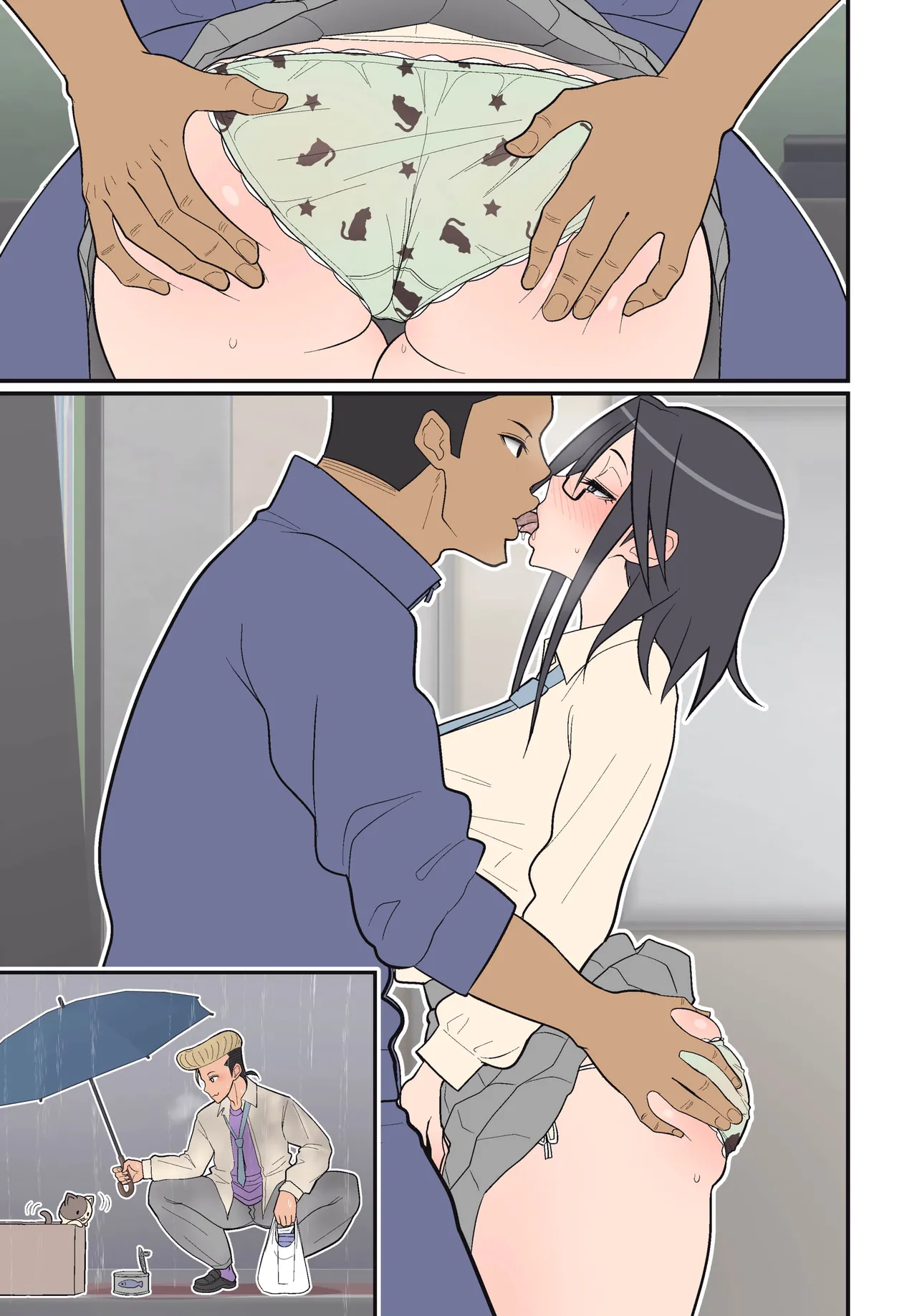 Silent Manga Omnibus 2 - Page 9 - HentaiEra