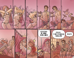 Oglaf  part.43