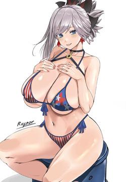 糯
