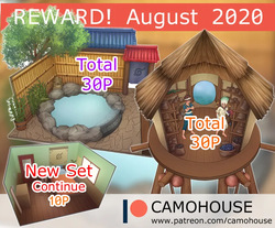 August 2020 REWARD!