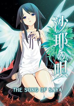 Saya no Uta ~ The Song of Saya - Uncensored