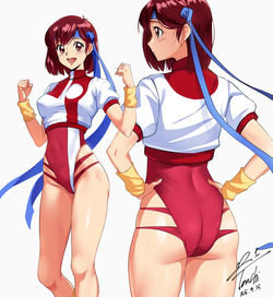 柳 Tenchi