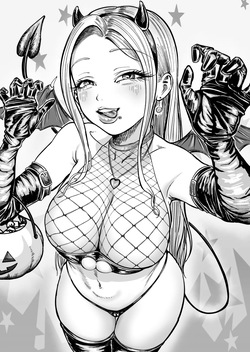 ハロウィンギャルさん おまけ差分