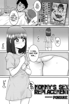 Mama no Ecchi Daikou Shimasu | Mommy's Sex Replacement