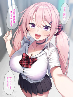 Lyricbox