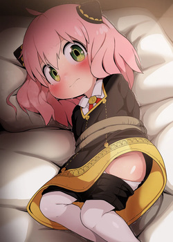 Anya Yuukai