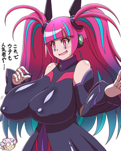 Droitclair (Mega Man X) Collection