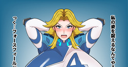 Invisible Woman soku ochi