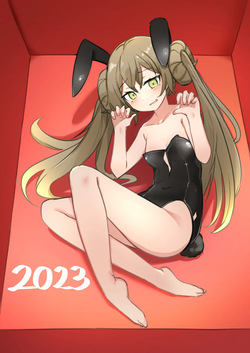 01.2023 Patreon