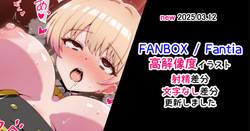 凜
