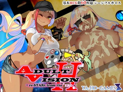 ADULT VISION! -reSTARt from the ERO-