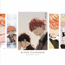 Given Calendar 2025