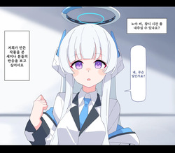 Noa Buzama Saimin 1~3