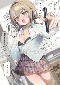 イトハナ