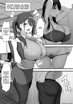 Milking Department