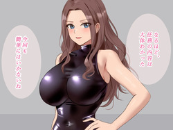 Captive female spy falls into humiliation and pleasure