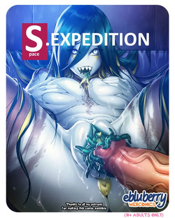 S.EXpedition