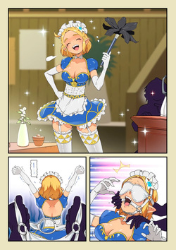 Eudetenis Zelda maid