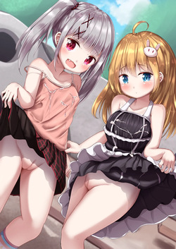 もちゆき