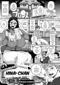 El exitante debut de ♡ la gordibuena Hina-chan ♪