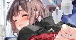 かよちゃんにお願いしてみた