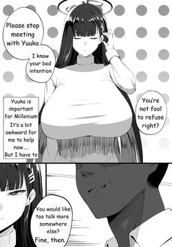 Tsukatsuki Rio