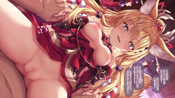 Tsukuna-sama 3 Kijoui de...