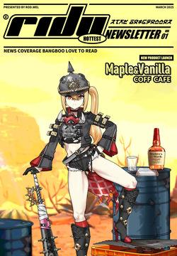 riduNEWSLETTER_vol.1_Lucy