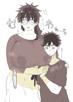 Doctor Masube
