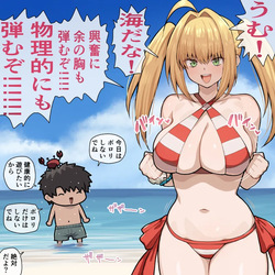 ぽののぞ