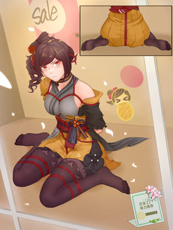 YHD Chiori 千织