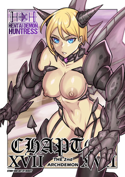 [Redjet] Hentai Demon Huntress - Chapter 17 [english]