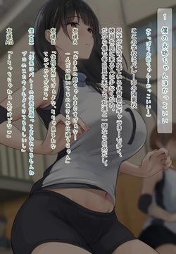 詩音１