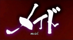 Kamen No Maid Guy OAV 01)