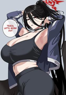 하스미