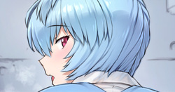 Rei o Mimai ♥